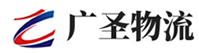 泉州到灵川县物流公司